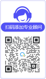 孝义律师在线咨询