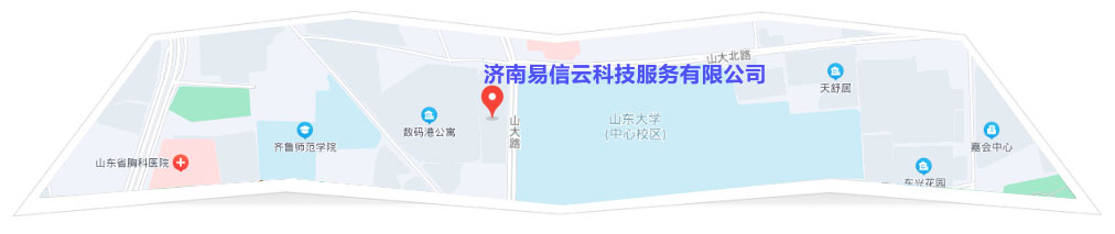 孝义律师在线咨询